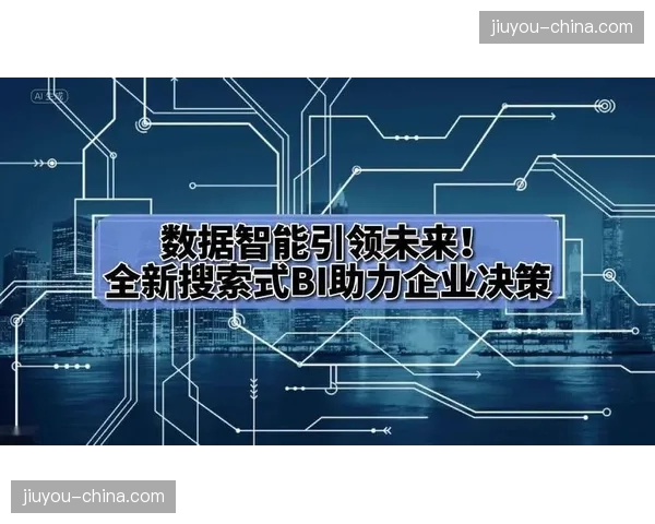 多语种自动配音流在当前阶段覆盖全球 这种工具助力国内赛事海外影响力传播